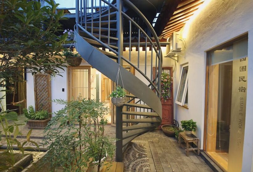 Albergue Xi'an Simple Palace