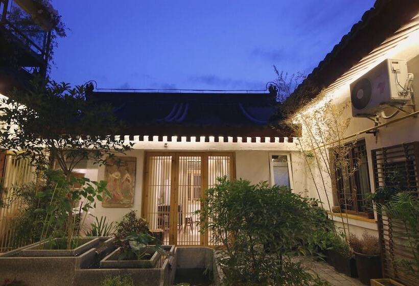 Albergue Xi'an Simple Palace