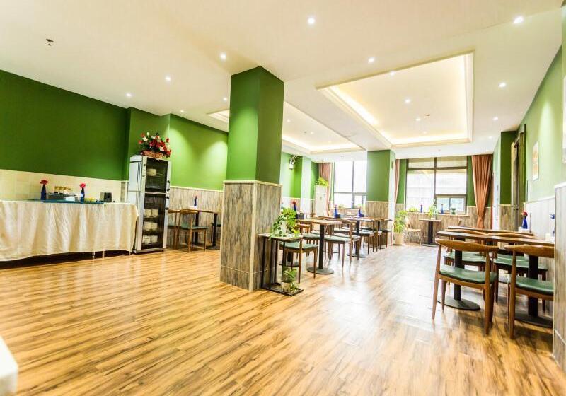 Отель Greentree Inn Jiangsu Zhenjiang Danyang Wanshan Park Express