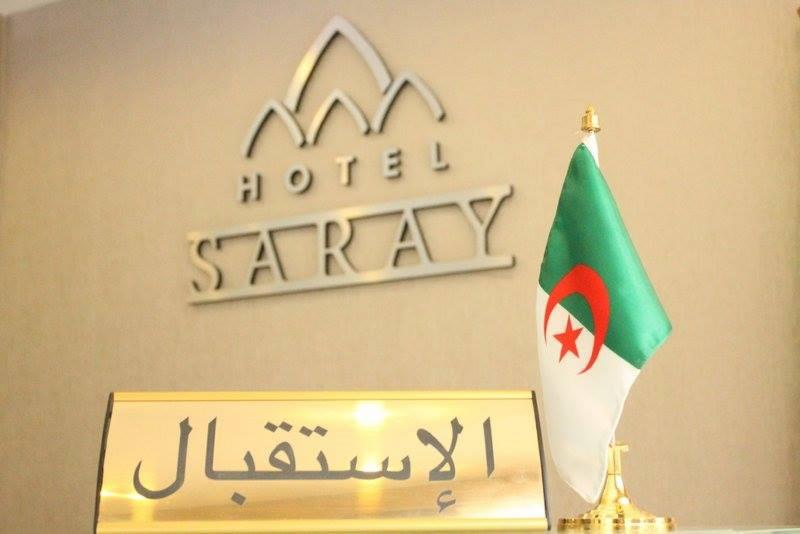 هتل Hôtel Saray