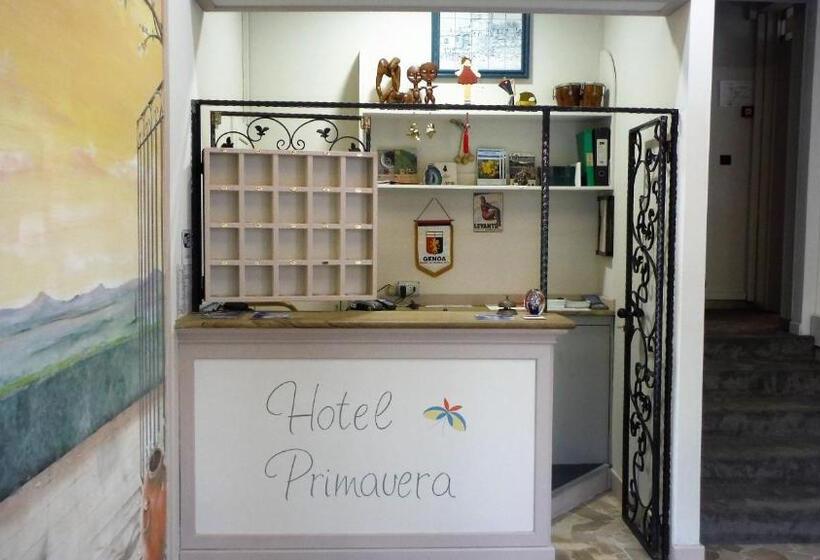 酒店 Primavera