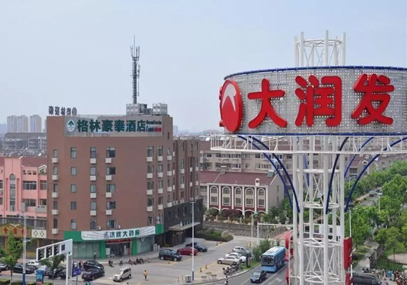 ホテル Greentree Inn Taizhou Taixing East Guoqing Road Rt Mart Business