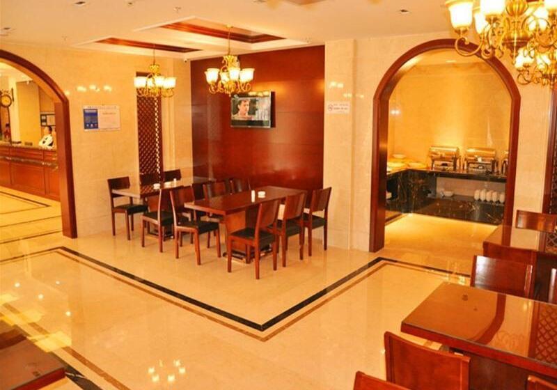 فندق Greentree Inn Taizhou Taixing East Guoqing Road Rt Mart Business