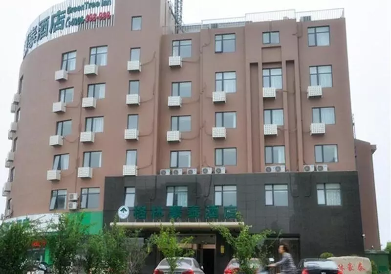 ホテル Greentree Inn Taizhou Taixing East Guoqing Road Rt Mart Business