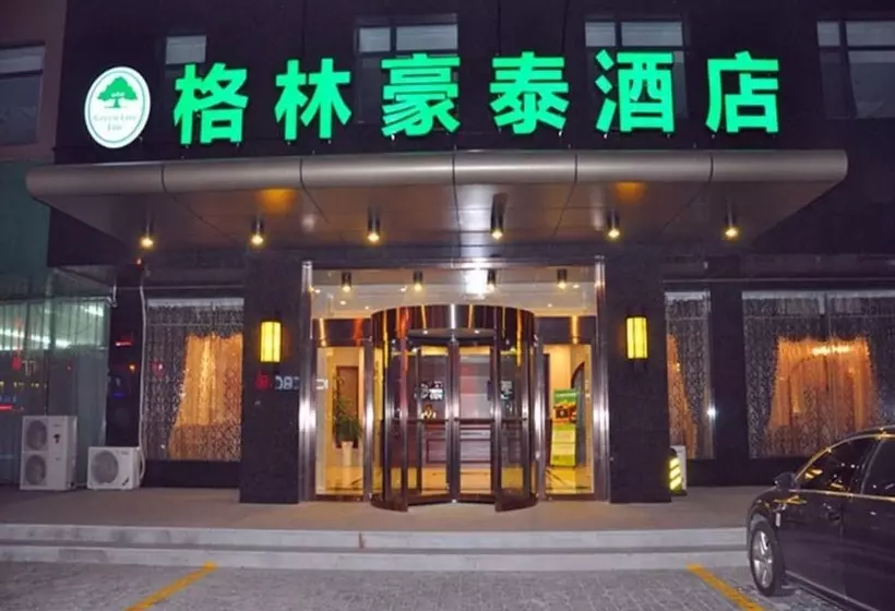 ホテル Greentree Inn Taizhou Taixing East Guoqing Road Rt Mart Business