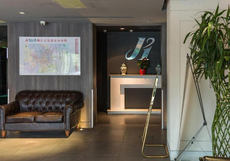 Hotel Jinjiang Inn Beijing Capital International Airport