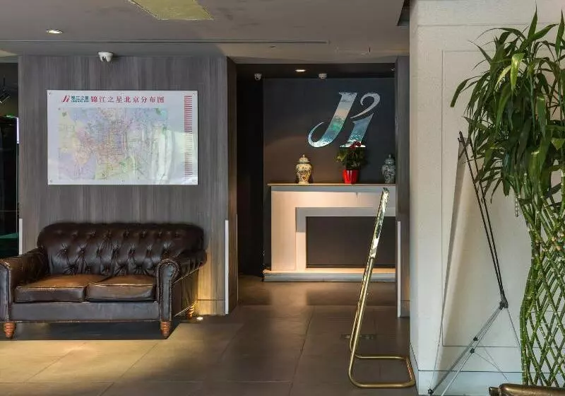 Hotelli Jinjiang Inn Beijing Capital International Airport