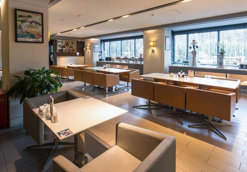 Hotel Jinjiang Inn Beijing Capital International Airport