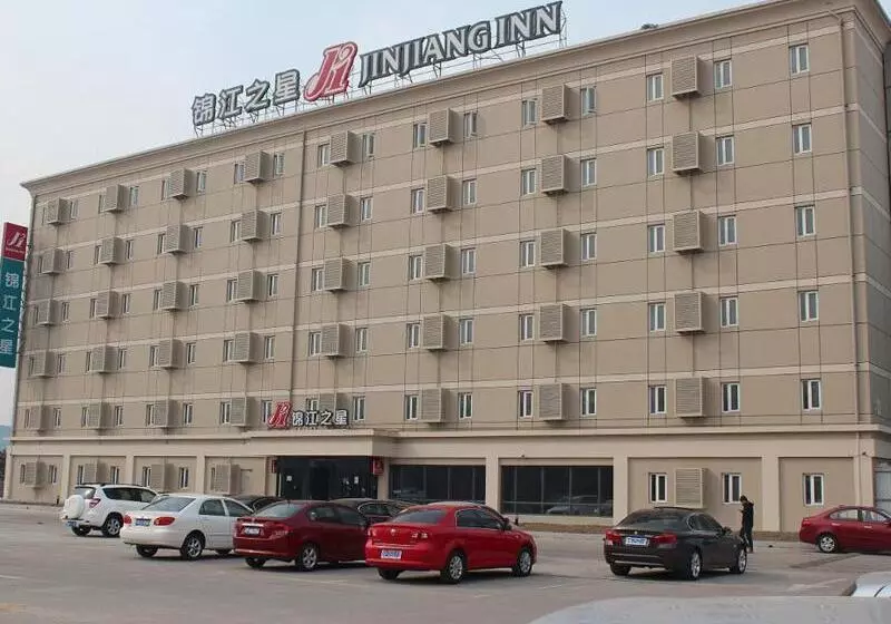 Hotelli Jinjiang Inn Beijing Capital International Airport