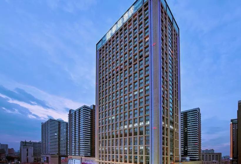 هتل Shijiazhuang Novlion