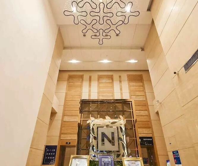 هتل Shijiazhuang Novlion