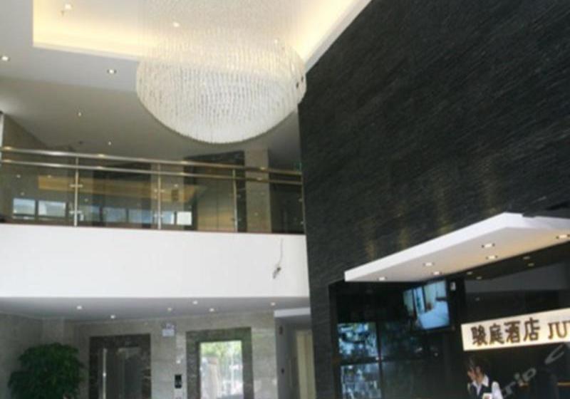 Junting Hotel - Nan You