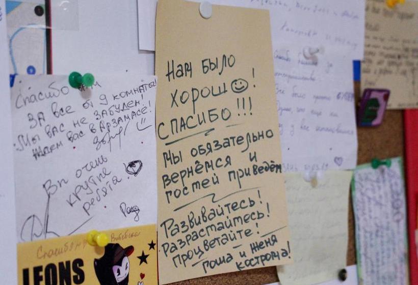 בית מלון כפרי Compass