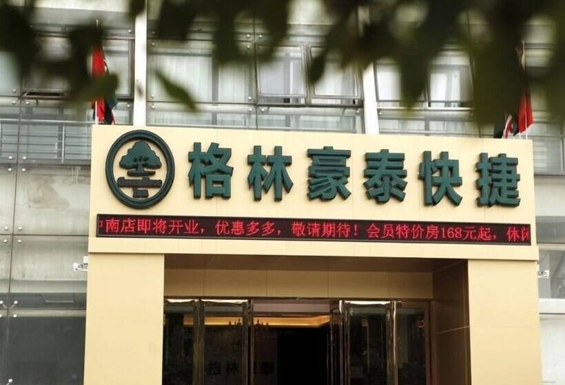 Otel Greentree Inn Nantong Chongchuan District Zhongnan Century City Express