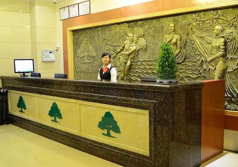 ホテル Greentree Inn Shenzhen Longhua Tianhong Express