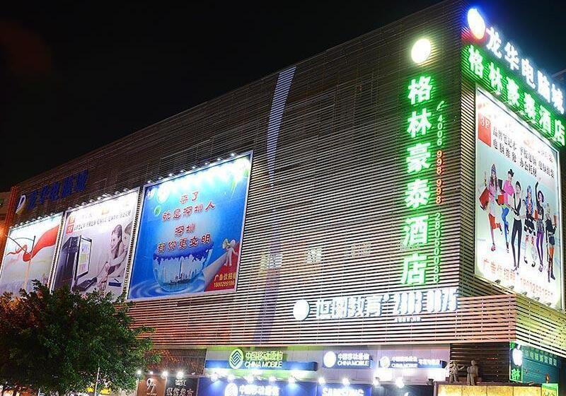 Hotel Greentree Inn Shenzhen Longhua Tianhong Express