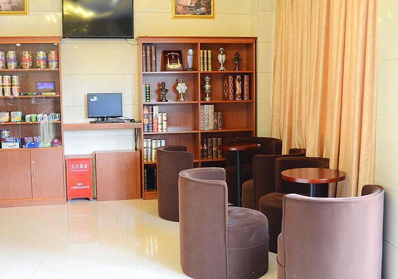 Hotel Greentree Inn Shenzhen Longhua Tianhong Express