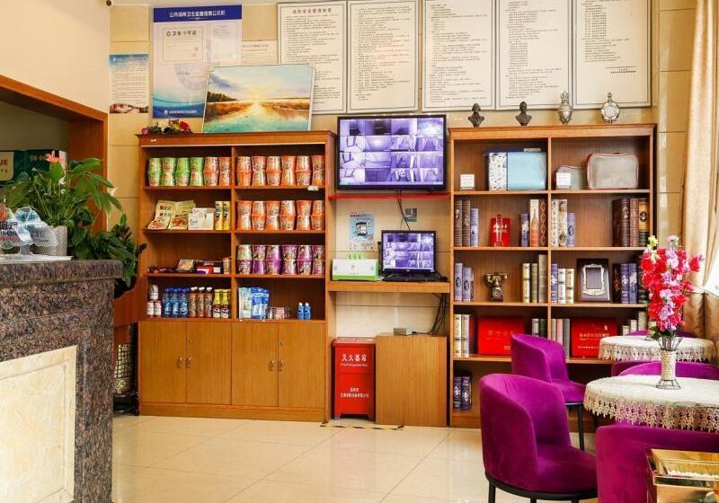 Hotel Greentree Inn Shenzhen Longhua Tianhong Express