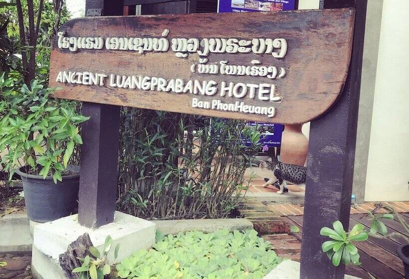 هتل Ancient Luang Prabang