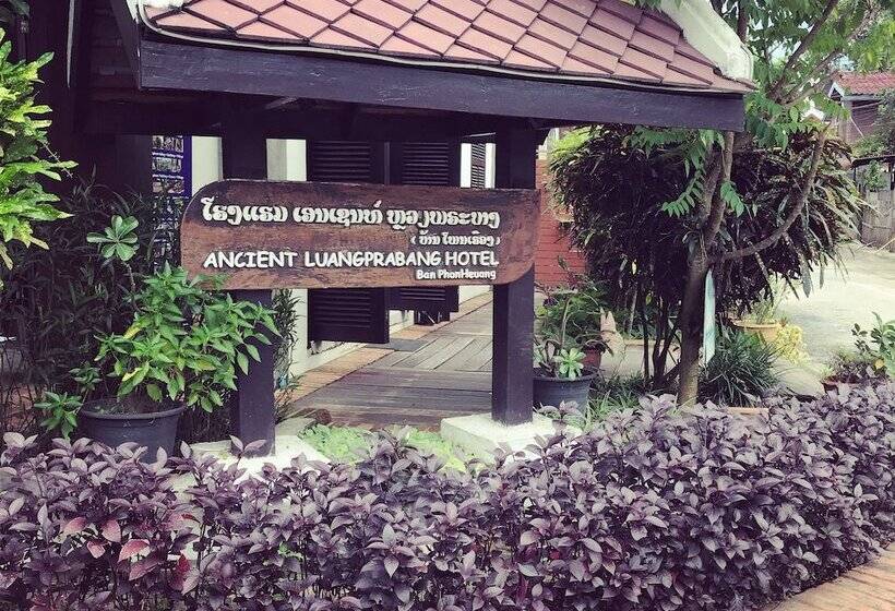 هتل Ancient Luang Prabang