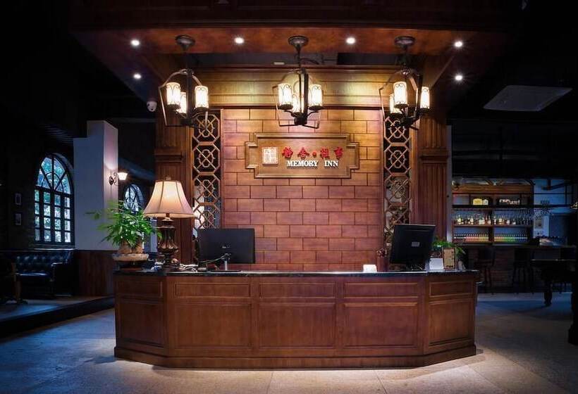 Otel Memory Inn Guilin Central