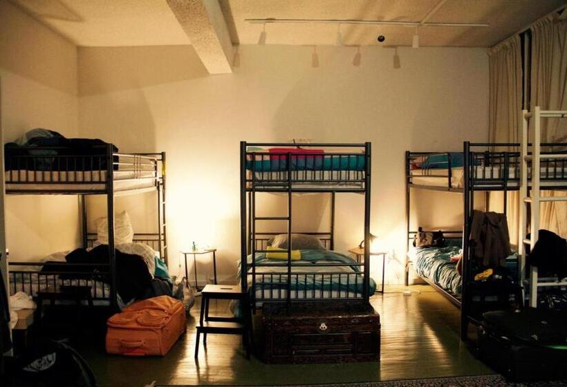 فندق The Parkdale Hostellerie