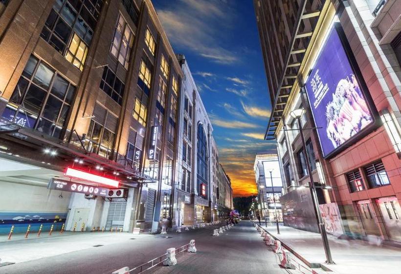 هتل Beijing Worldcity International Service Apartment