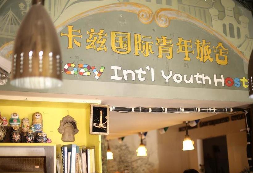 Hotel Harbin Kazy Int L Youth Hostel