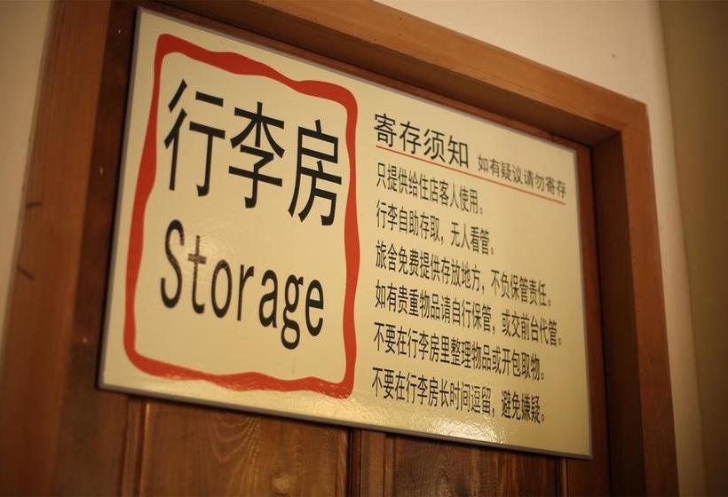 Hotel Harbin Kazy Int L Youth Hostel