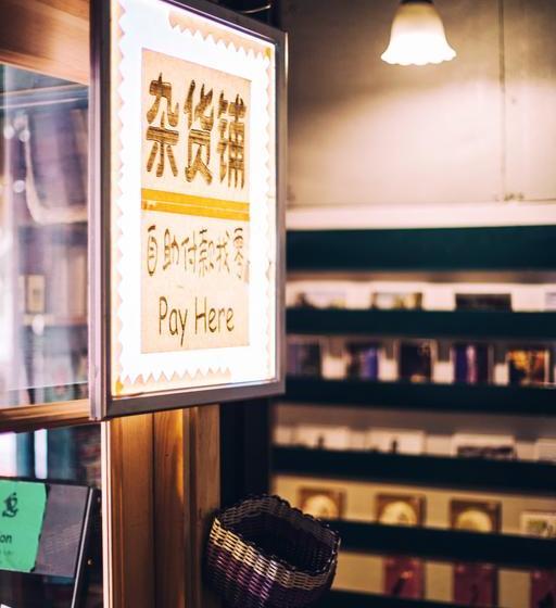 Hotel Harbin Kazy Int L Youth Hostel