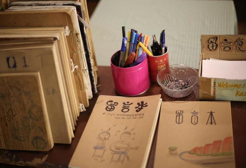 Hotel Harbin Kazy Int L Youth Hostel