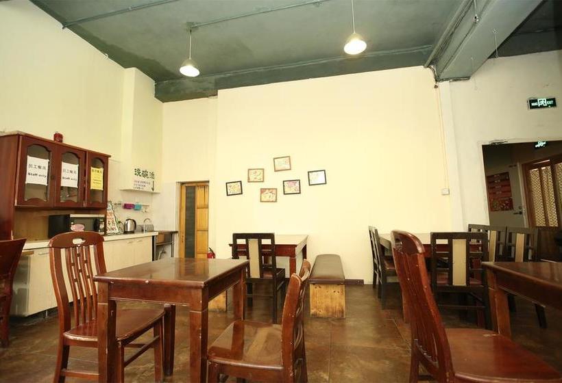 Hotel Harbin Kazy Int L Youth Hostel