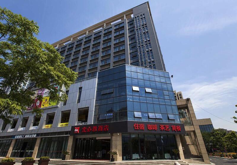 Отель Ibis Kunshan Changjiang Rd