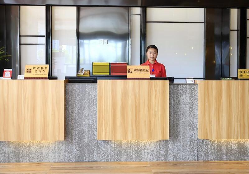 Отель Ibis Kunshan Changjiang Rd