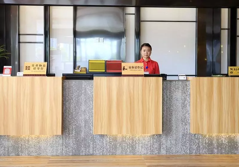 ホテル Ibis Kunshan Changjiang Rd