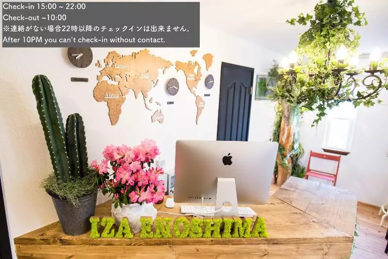 ホテル Iza Enoshima Guest House And Bar