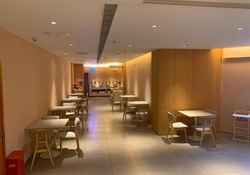 Ji Hotel Yangzhou Wenchangge Shouxihu Road