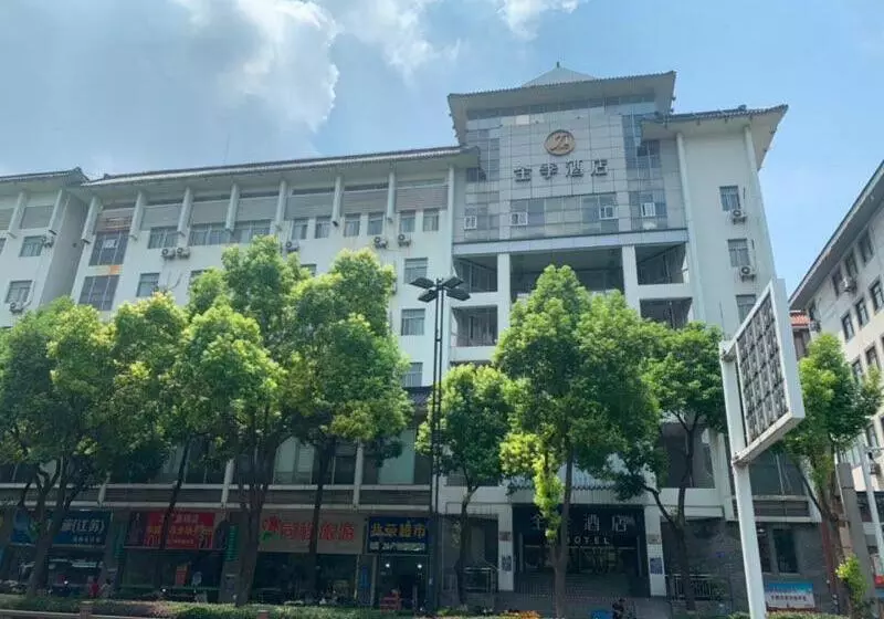 Ji Hotel Yangzhou Wenchangge Shouxihu Road