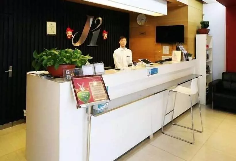 Hotelli Jinjiang Inn Nankai University, Tianjin