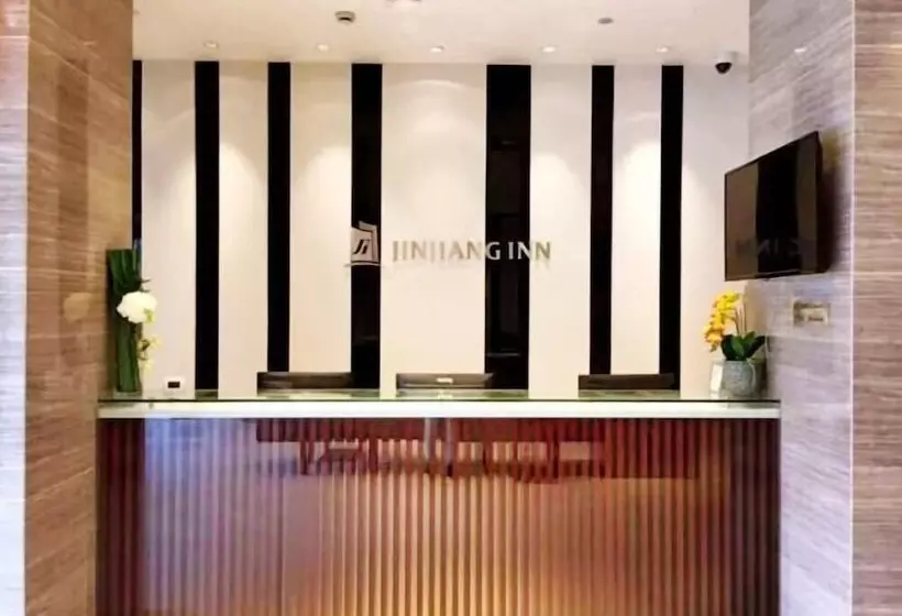 هتل Jinjiang Inn Select Shanghai Safari Pak