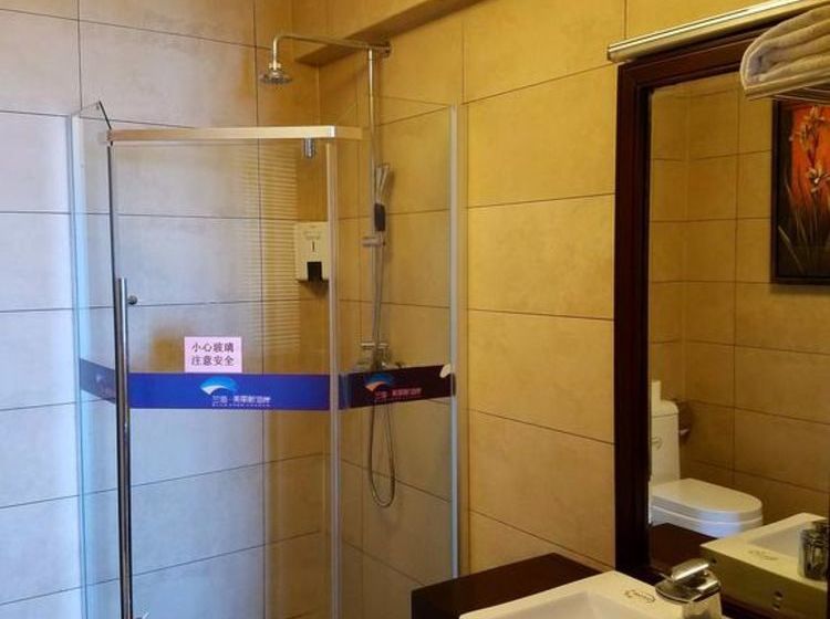 Hotel Longhigh Resort Apartment Phase 3