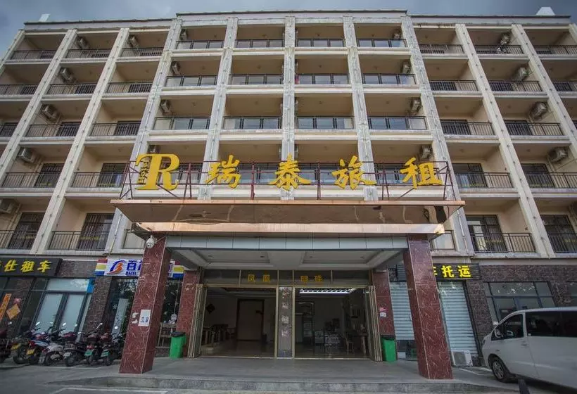 ホテル Ruitai Business