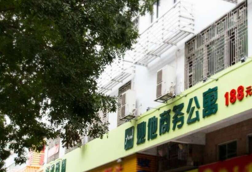 ホテル She He Apartment North Science Park Branch