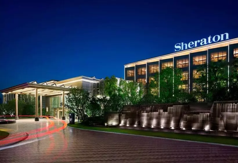 ホテル Sheraton Shanghai Chongming