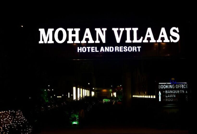ホテル Mohan Vilaas