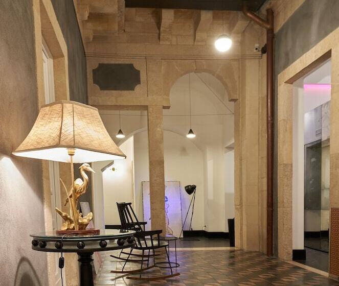 هتل Asmundo Di Gisira