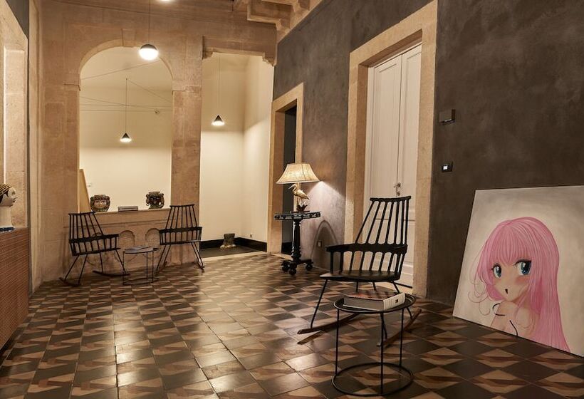 هتل Asmundo Di Gisira