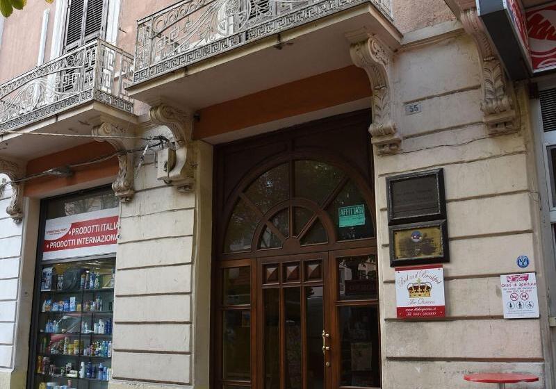 هتل B&b The Queens