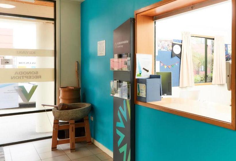 فندق Sonoda Village