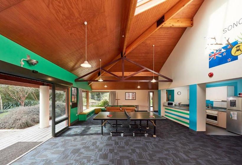 فندق Sonoda Village